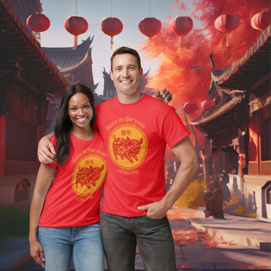 Geboren in het jaar van het varken - Chinese Zodia T-shirt