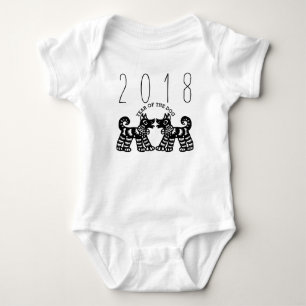 Geboren in Jaar van de Dog 2018 Baby Romper