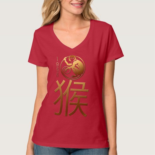 Geboren in Monkey Year 1956 Chinees Zodiac W T-shi T-shirt (Voorkant)