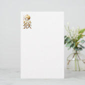 Geboren in Monkey Year 1956 - Chinese astrologie Briefpapier (Staand voorkant)