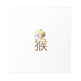 Geboren in Monkey Year 1956 - Chinese astrologie Notitieblok