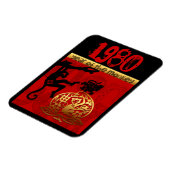 Geboren in Monkey Year 1980 - Chinese astrologie Magneet (Linkerzijde)