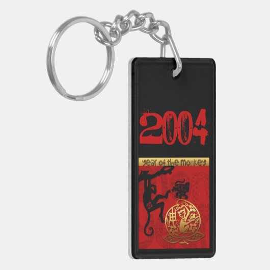 Geboren in Monkey Year 2004 Zodiac Monogram Sleute Sleutelhanger (Voorkant Links)