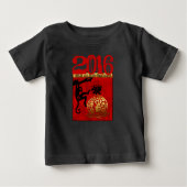 Geboren in Monkey Year Custom Year Baby T-shirt (Voorkant)