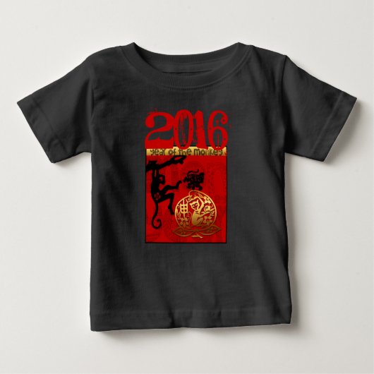 Geboren in Monkey Year Custom Year Baby T-shirt (Voorkant)