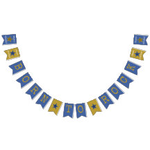 Geboren in Rock Star Birthday Party Banner Blue Go