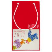 Geboren in Rooster Jaar Gepersonaliseerde Baby Gif Klein Cadeauzakje (Achterkant)