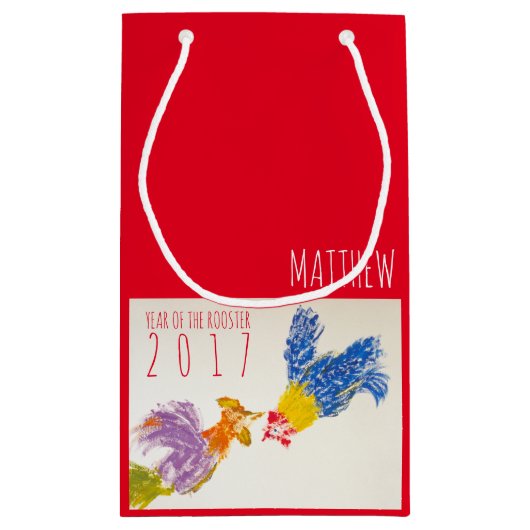 Geboren in Rooster Jaar Gepersonaliseerde Baby Gif Klein Cadeauzakje (Achterkant)