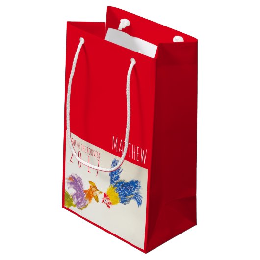 Geboren in Rooster Jaar Gepersonaliseerde Baby Gif Klein Cadeauzakje (Achterkant Gekanteld)