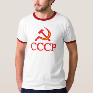 Geboren in USSR T-shirt