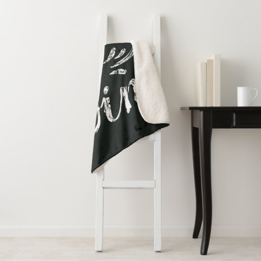 Geboren in Win Sherpa Deken (In situ)