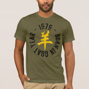 Geboren in Yellow Earth Ram Year 1979 Man T-shirt