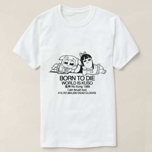 Geboren om te sterven is een (5) t-shirt (Design voorkant)