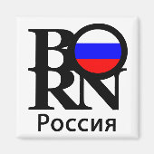 GEBOREN Rusland Magneet (Voorkant)