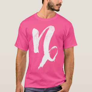 Geboren Steenbok Symbool Ontwerp Dierenriem Teken  T-shirt