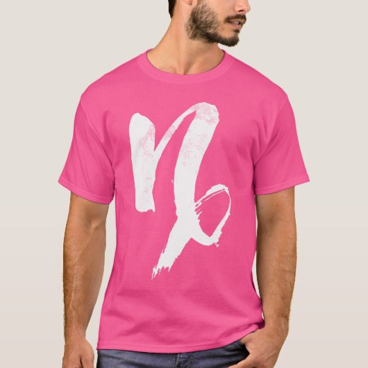 Geboren Steenbok Symbool Ontwerp Dierenriem Teken T-shirt (Voorkant)