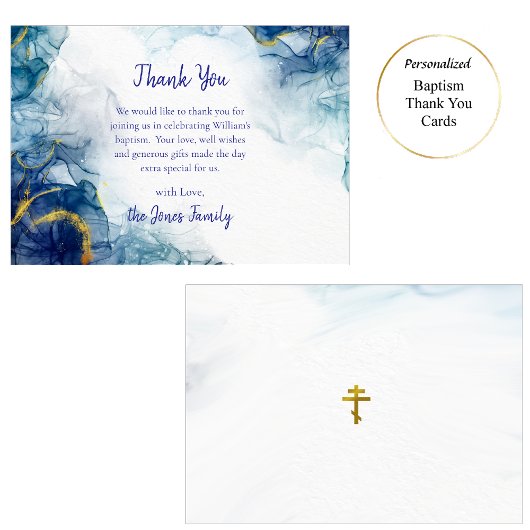 Geboren uit water en geest Orthodoxe doop Bedankkaart