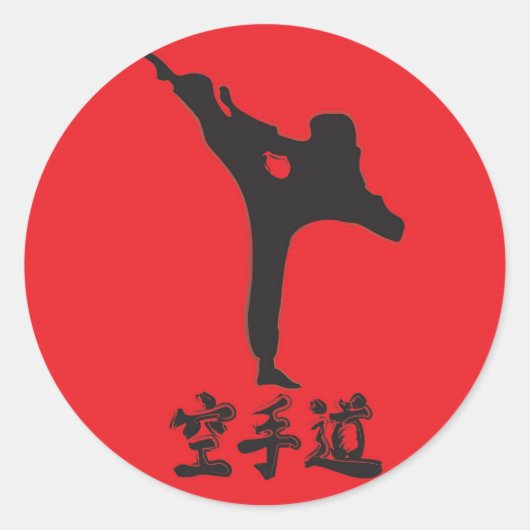 Geborsteld Karate Ronde Sticker (Voorkant)