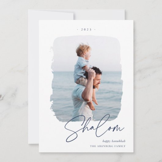 geborstelde handtekening | Hanukkah-foto Feestdagenkaart (Voorkant)