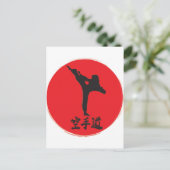 Geborstelde Karate Briefkaart (Staand voorkant)