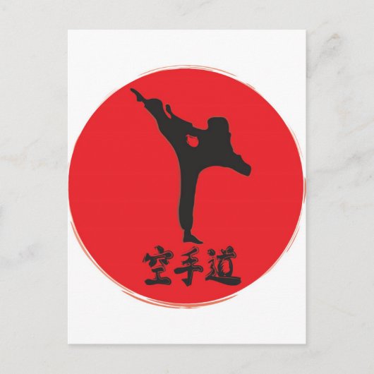 Geborstelde Karate Briefkaart (Voorkant)