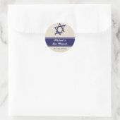 Geborstelde Star van David Bar Mitzvah Sticker (Tas)