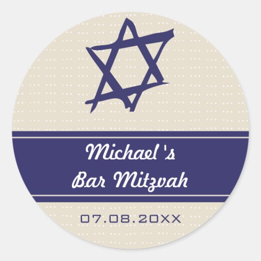 Geborstelde Star van David Bar Mitzvah Sticker (Voorkant)