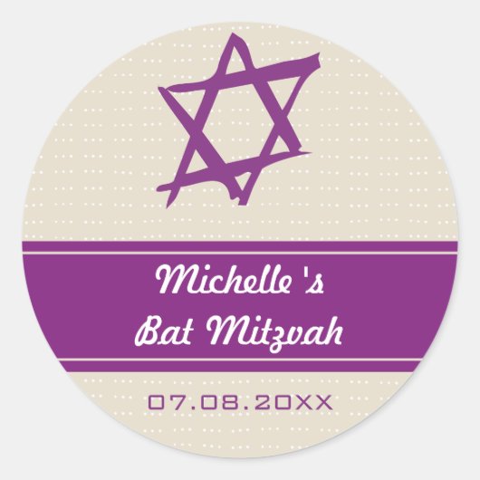 Geborstelde Star van David Bat Mitzvah Sticker (Voorkant)
