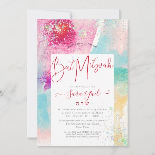 geborstelde Waterverf holografische glitter mitswa Kaart (Voorkant)