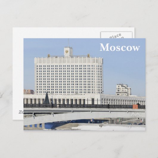 Gebouw Briefkaart (Voorkant / Achterkant)