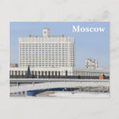 Gebouw Briefkaart (Voorkant)