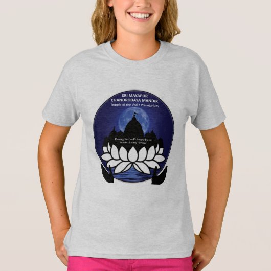 Gebouwd door de handen van elk Devotee Shirt (Voorkant)