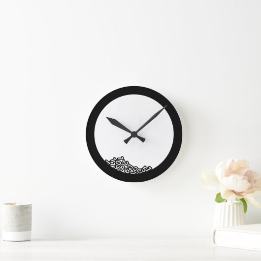 Gebroken klok met getallen (Huis)