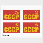 Gebruikte CCCP Hamer en Sikkel Stickers (Vel)