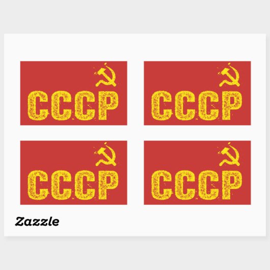 Gebruikte CCCP Hamer en Sikkel Stickers (Vel)
