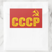 Gebruikte CCCP Hamer en Sikkel Stickers (Tas)