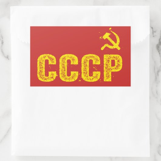 Gebruikte CCCP Hamer en Sikkel Stickers (Tas)