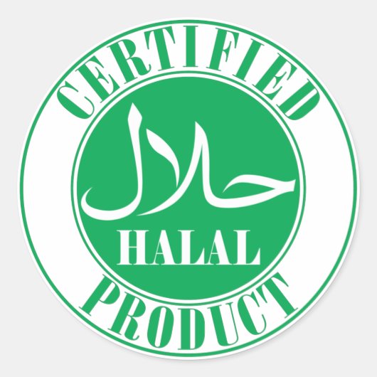 Gecertificeerde Halal Productsticker – Islamitisch Ronde Sticker (Voorkant)