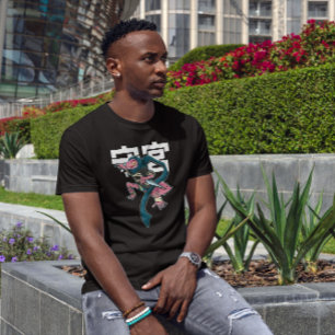 Gecko Modern Samurai T-shirt