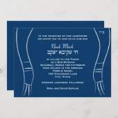 (Gecorrigeerd) Chai Akiva Custom Invitation Kaart (Voorkant / Achterkant)