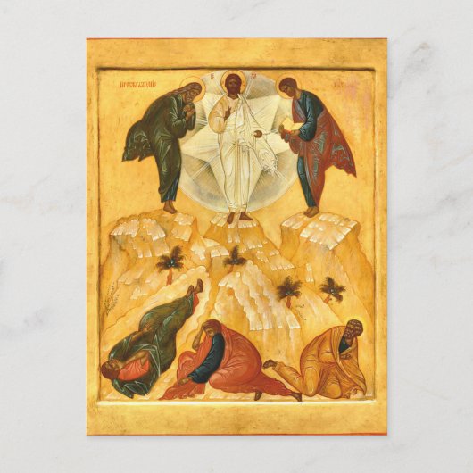 Gedaanteverandering van Jezus Christus Orthodoxe I Briefkaart (Voorkant)
