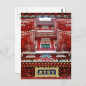 Gedecormeerd huis in Chinatown Briefkaart (Voorkant / Achterkant)