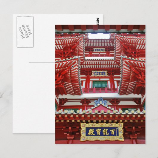 Gedecormeerd huis in Chinatown Briefkaart (Voorkant / Achterkant)