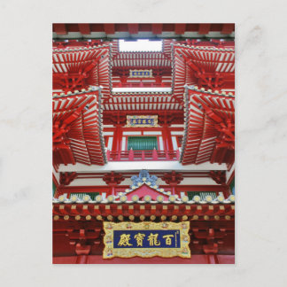 Gedecormeerd huis in Chinatown Briefkaart