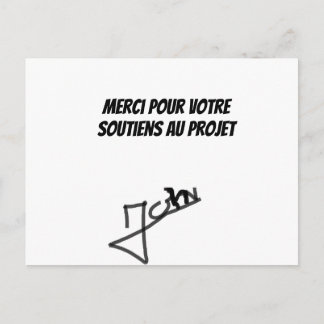 Gedicteerde shamsharothkaart briefkaart