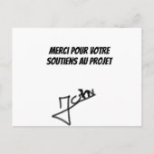 Gedicteerde shamsharothkaart briefkaart (Achterkant)