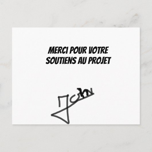 Gedicteerde shamsharothkaart briefkaart (Achterkant)