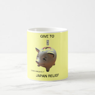 GEEF AAN JAPAN "DOMO ARIGATO" KOFFIEMOK
