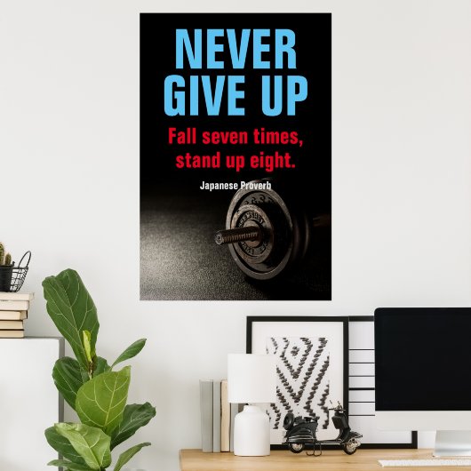 GEEF NOOIT Bodybuilding Fitness Inspirerend Poster (Thuiskantoor)