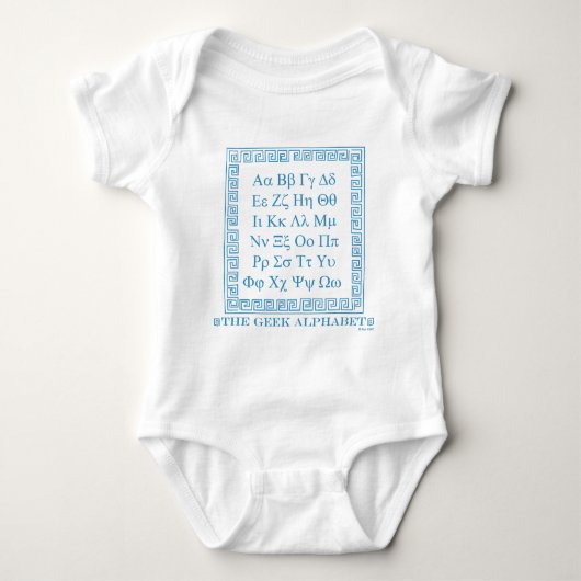 Geek Alphabet Romper (Voorkant)